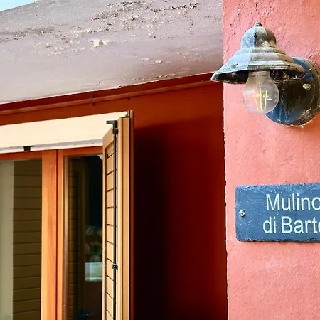 Daire S332 - Sirolo, Trilocale Al Piano Terra Con Corte E Posto Auto *